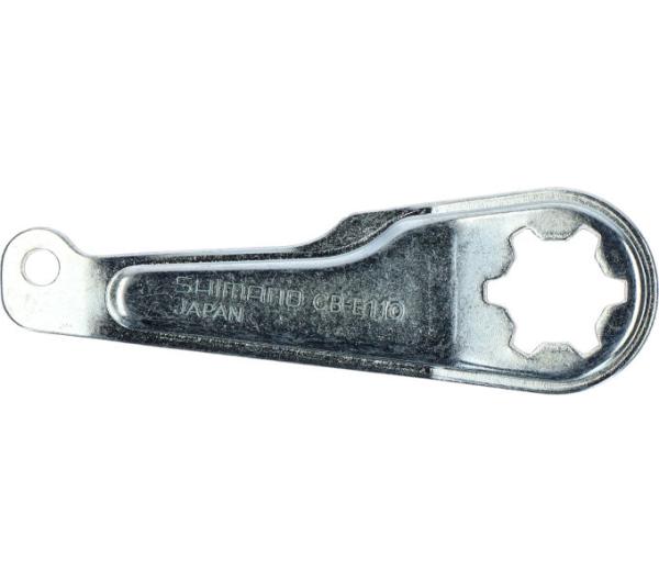 SHIMANO Bremsarm CB-E110 ohne Schelle